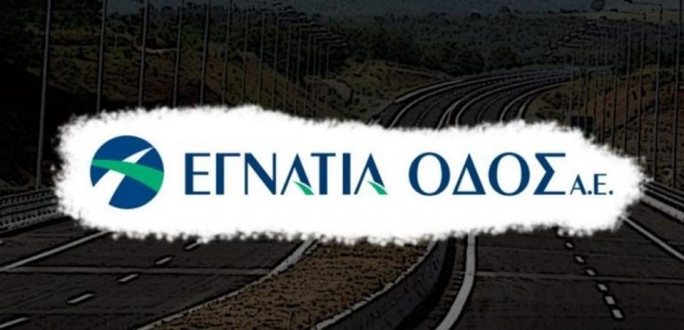 Egnatia Odos 768x371 1
